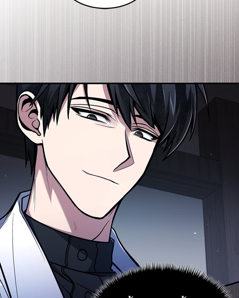 ฮีลเลอร์กำมะลอ - หน้า 42