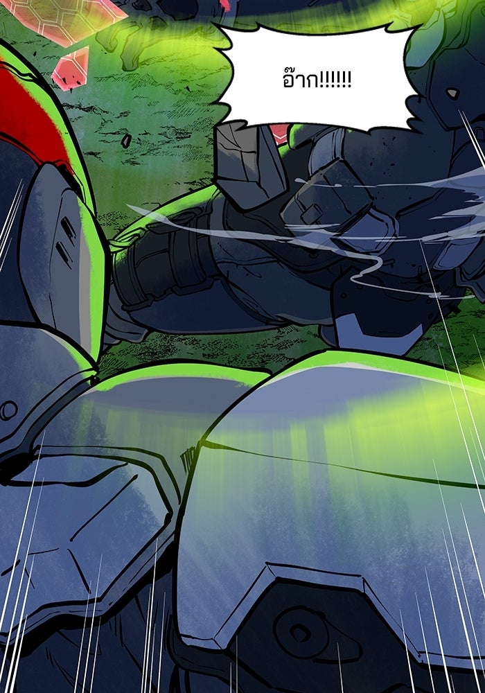 Overwatch: น้ำหนึ่งใจเดียว - หน้า 16
