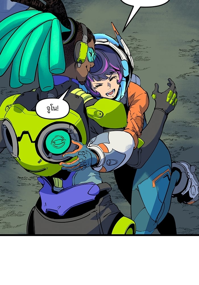 Overwatch: น้ำหนึ่งใจเดียว - หน้า 20