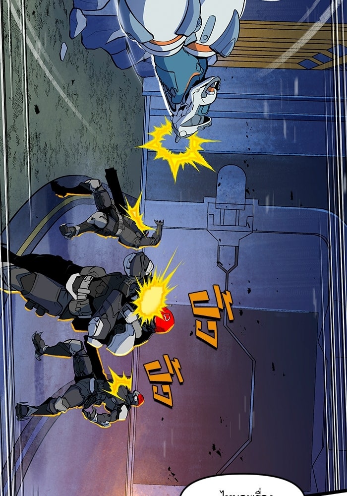 Overwatch: น้ำหนึ่งใจเดียว - หน้า 19