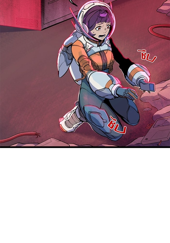 Overwatch: น้ำหนึ่งใจเดียว - หน้า 47