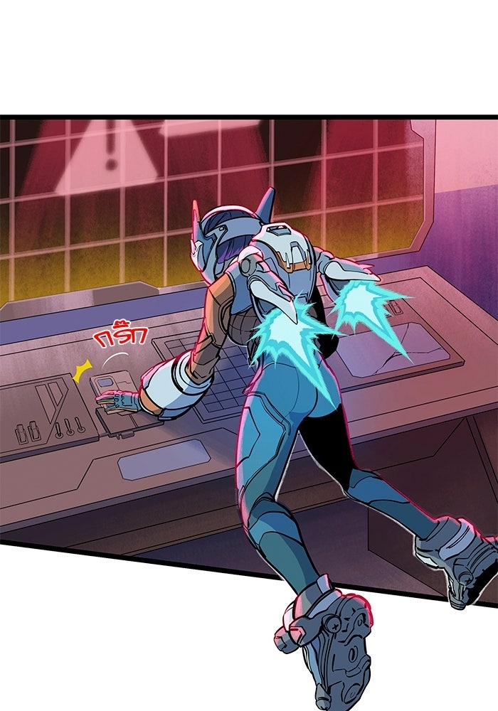 Overwatch: น้ำหนึ่งใจเดียว - หน้า 49