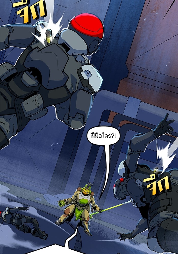 Overwatch: น้ำหนึ่งใจเดียว - หน้า 40