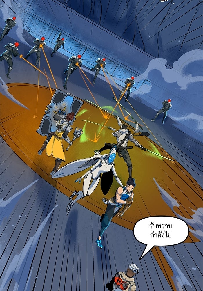 Overwatch: น้ำหนึ่งใจเดียว - หน้า 23
