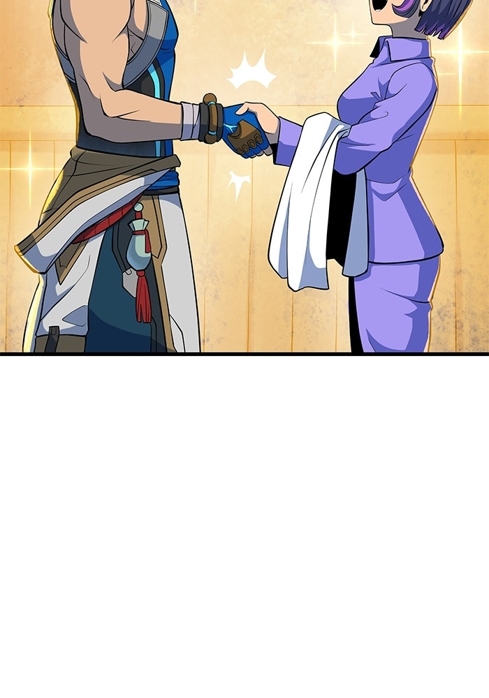 Overwatch: น้ำหนึ่งใจเดียว - หน้า 28