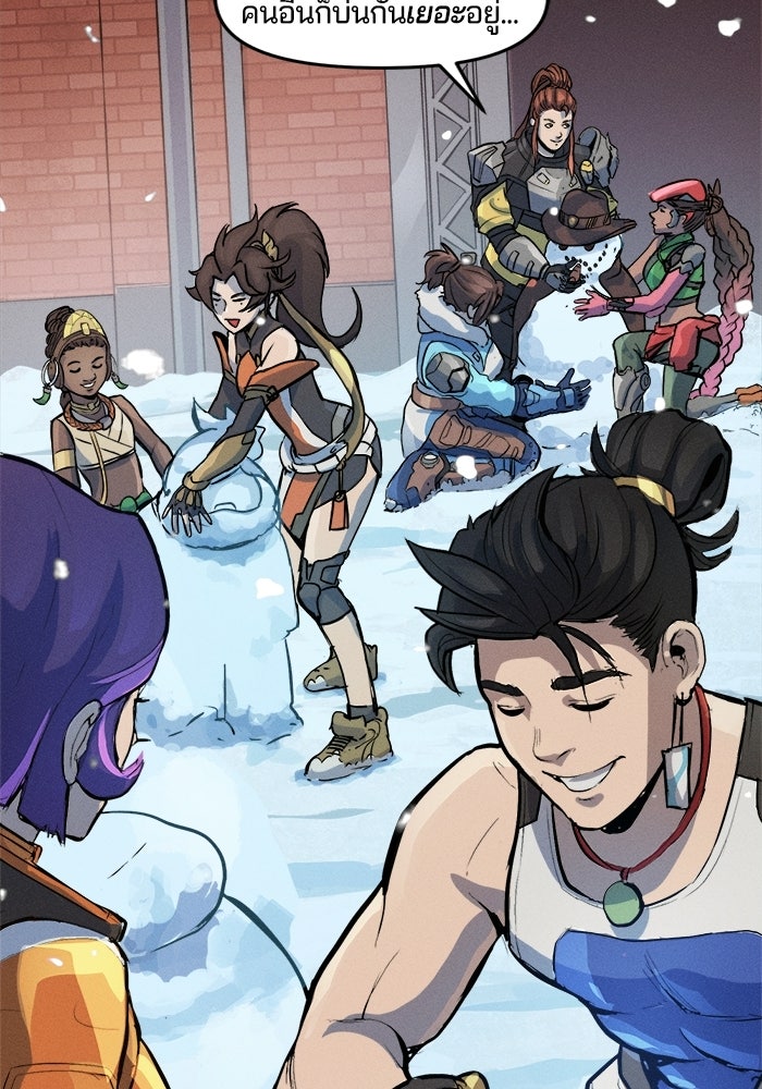 Overwatch: น้ำหนึ่งใจเดียว - หน้า 11