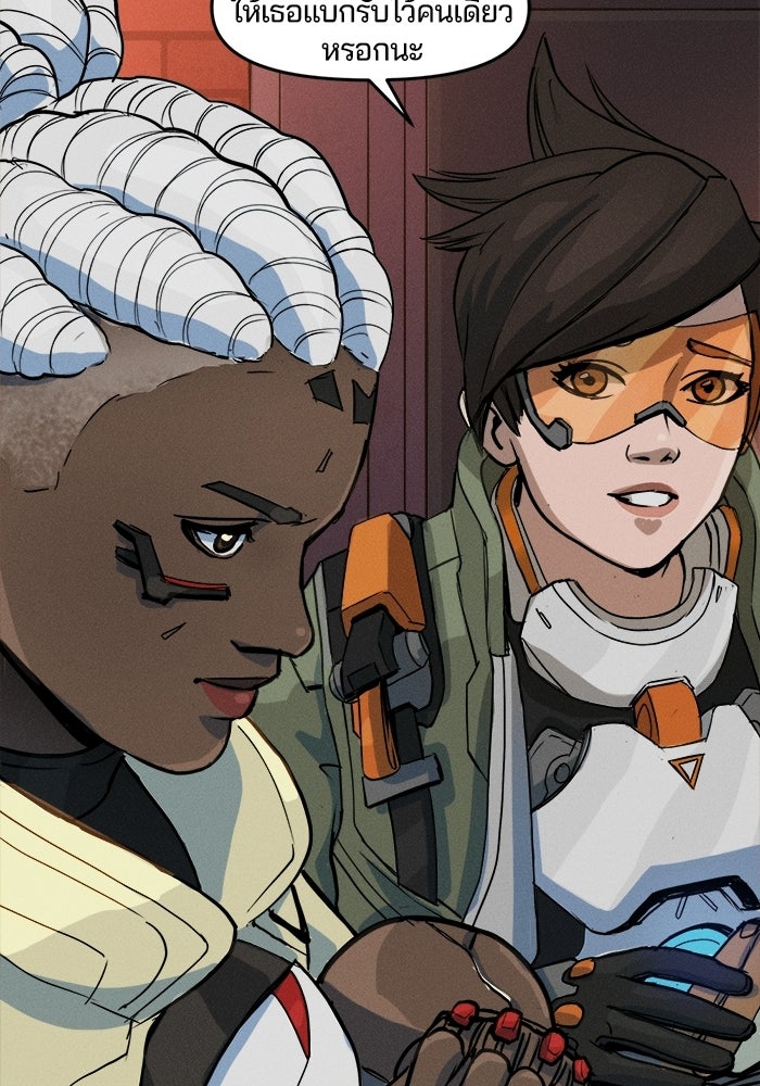 Overwatch: น้ำหนึ่งใจเดียว - หน้า 30