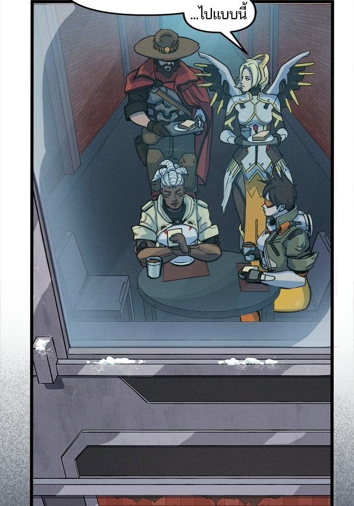 Overwatch: น้ำหนึ่งใจเดียว - หน้า 33