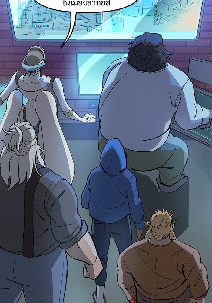 Overwatch: น้ำหนึ่งใจเดียว - หน้า 51