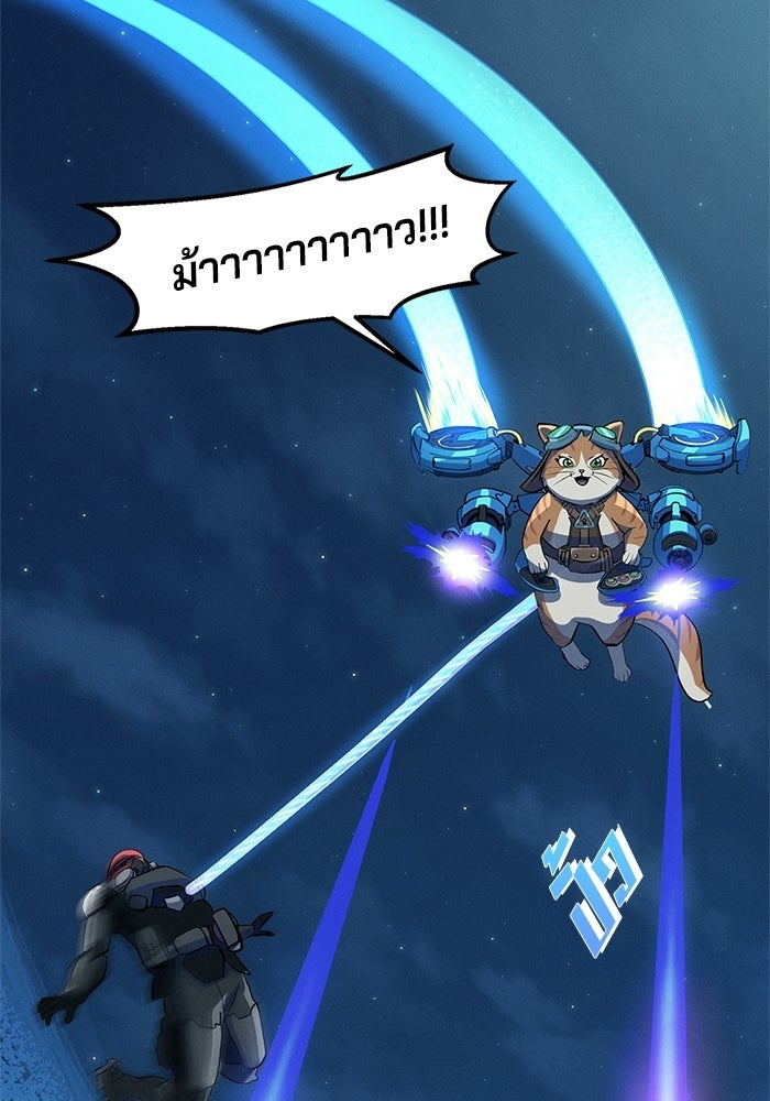 Overwatch: น้ำหนึ่งใจเดียว - หน้า 13