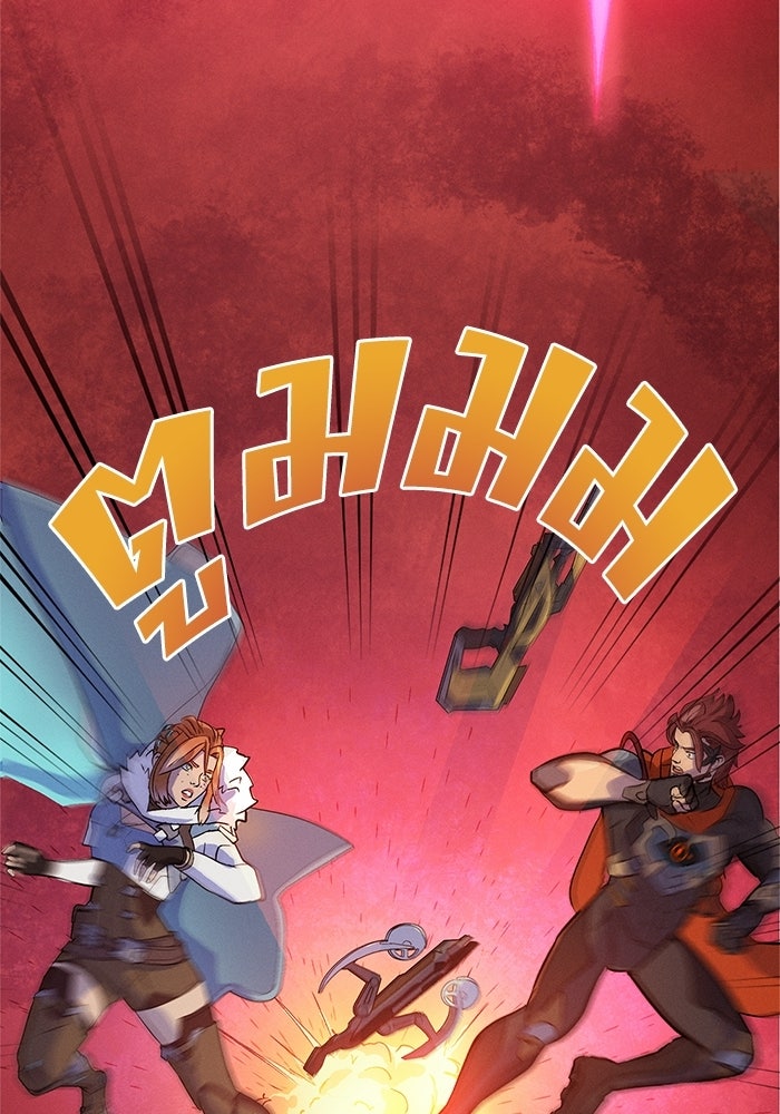 Overwatch: น้ำหนึ่งใจเดียว - หน้า 8