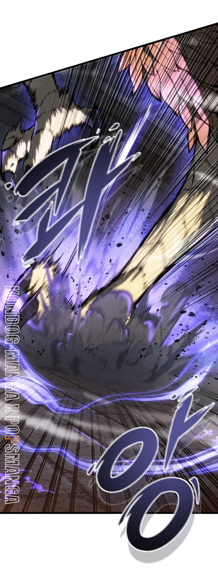 A Dragonslayer’s Peerless Regression ผู้พิชิตมังกรหวนคืนมาล้างแค้น - หน้า 42