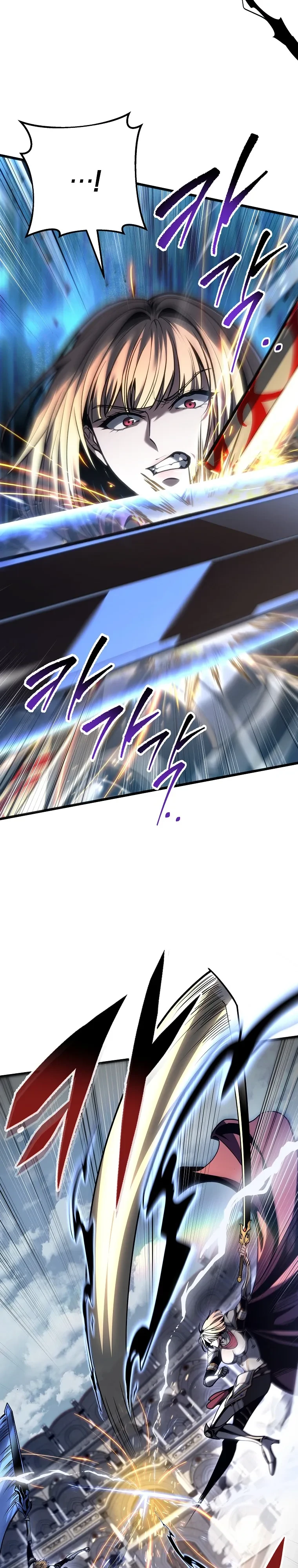 A Dragonslayer’s Peerless Regression ผู้พิชิตมังกรหวนคืนมาล้างแค้น - หน้า 3
