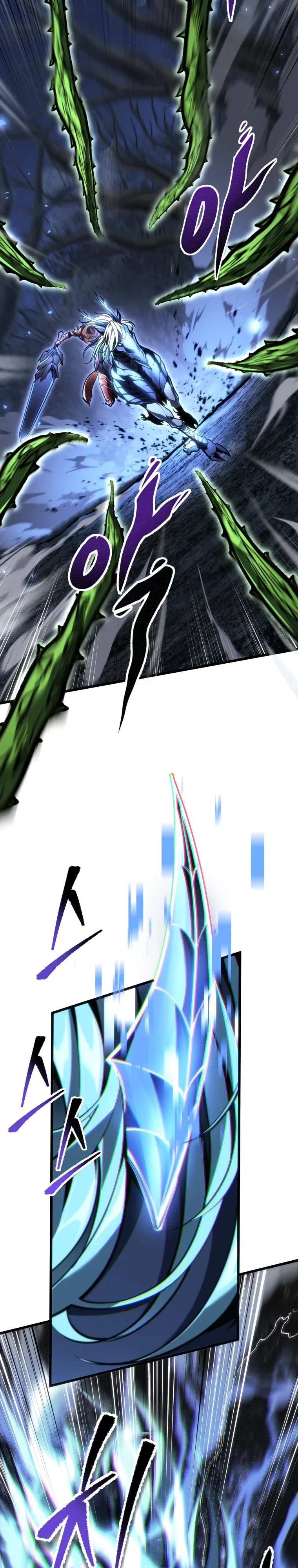 A Dragonslayer’s Peerless Regression ผู้พิชิตมังกรหวนคืนมาล้างแค้น - หน้า 14