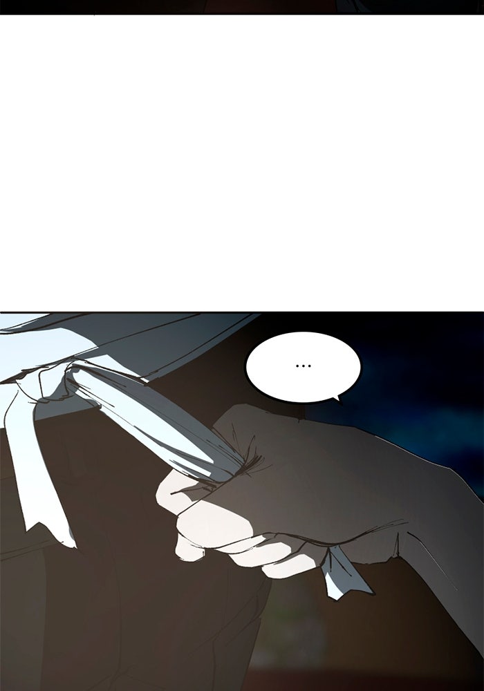 เล่ห์ไฮยาซินธ์ - หน้า 60