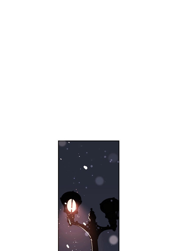 เล่ห์ไฮยาซินธ์ - หน้า 68