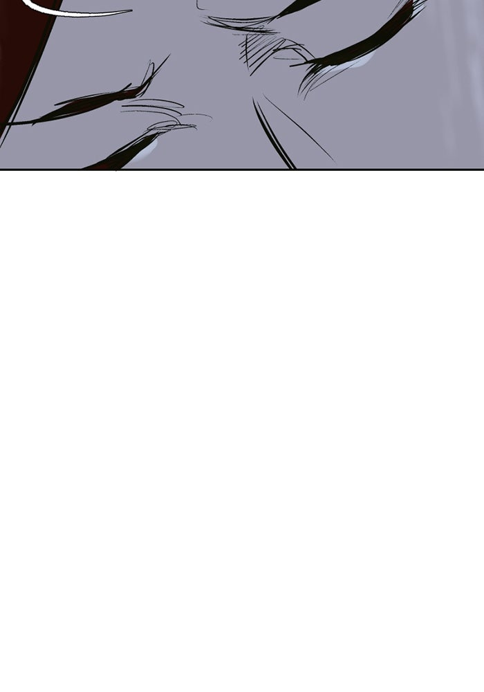 เล่ห์ไฮยาซินธ์ - หน้า 36