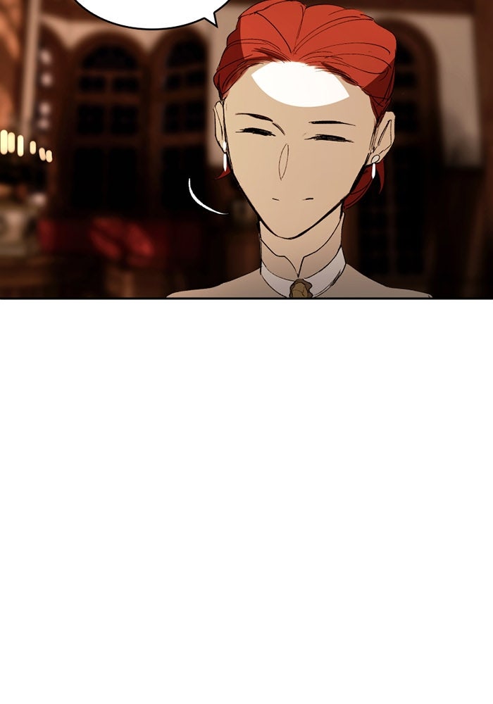 เล่ห์ไฮยาซินธ์ - หน้า 17