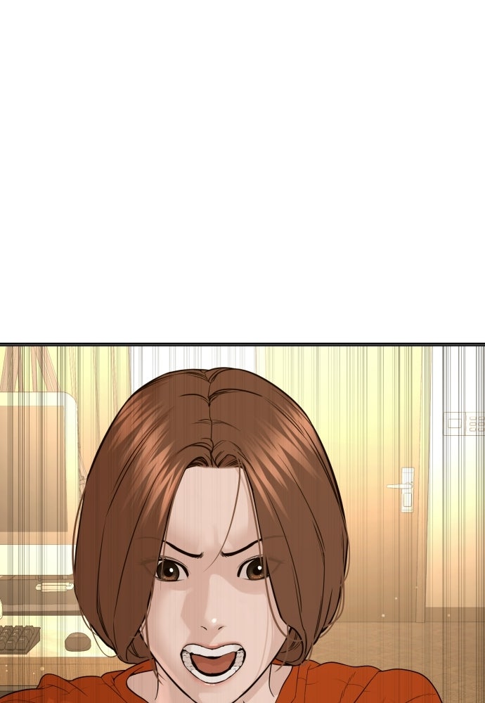 ทนายสายนักฆ่า - หน้า 2