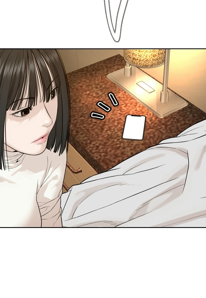 ทนายสายนักฆ่า - หน้า 101