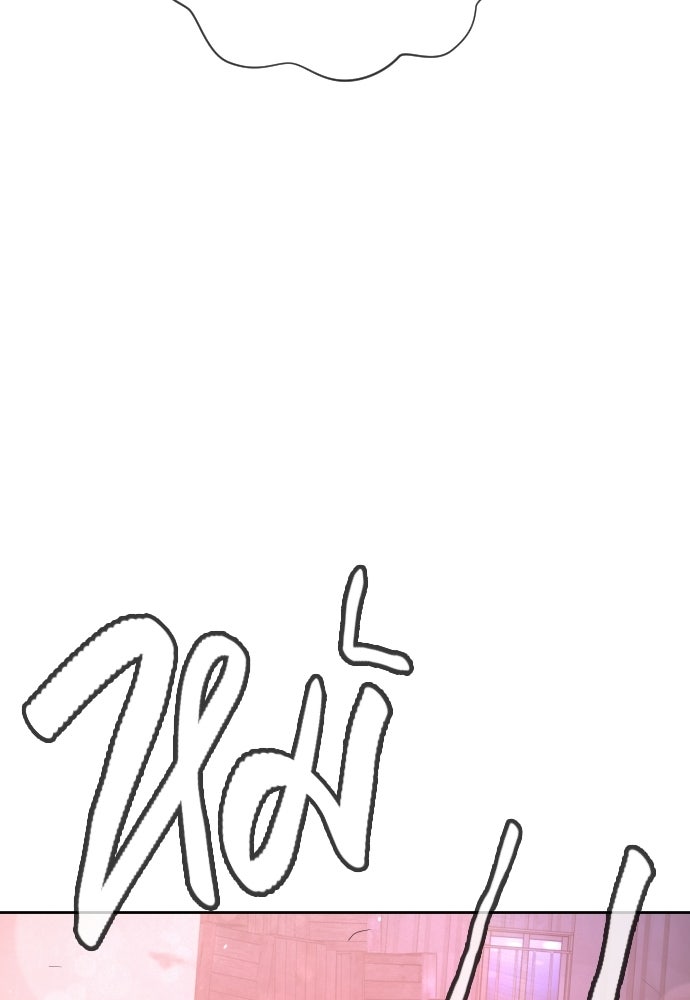ทนายสายนักฆ่า - หน้า 46