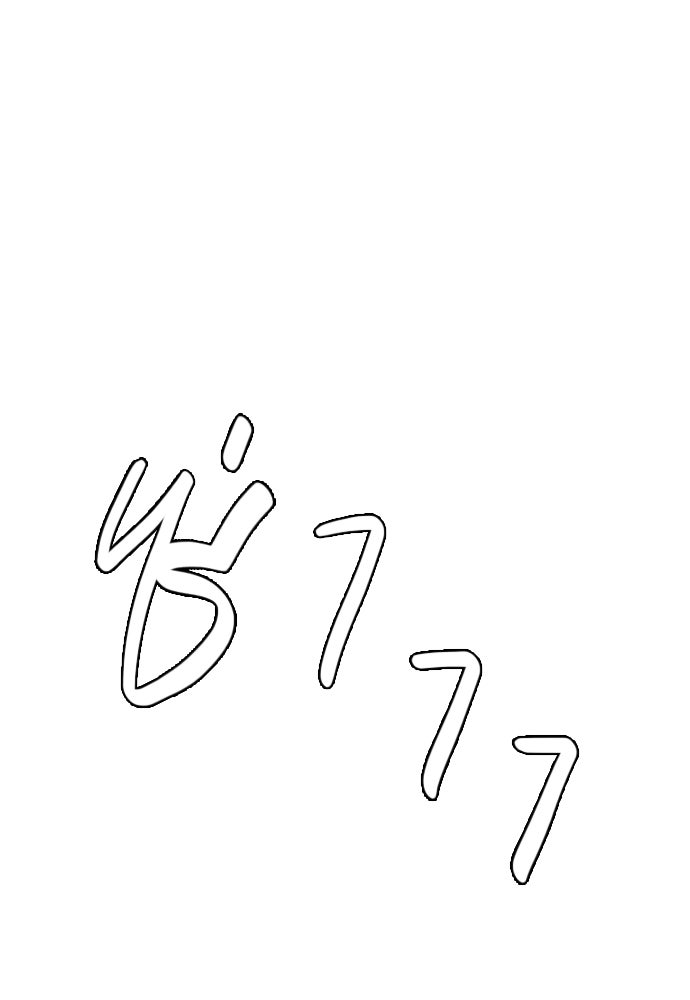 ทนายสายนักฆ่า - หน้า 67