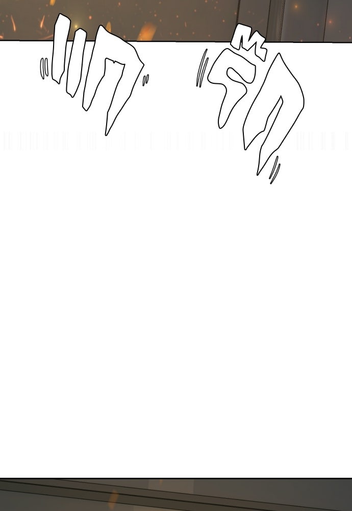 ทนายสายนักฆ่า - หน้า 10