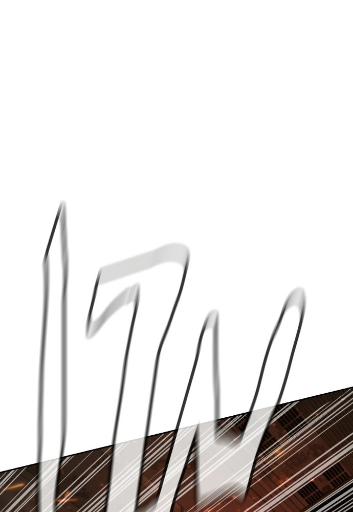 ทนายสายนักฆ่า - หน้า 101