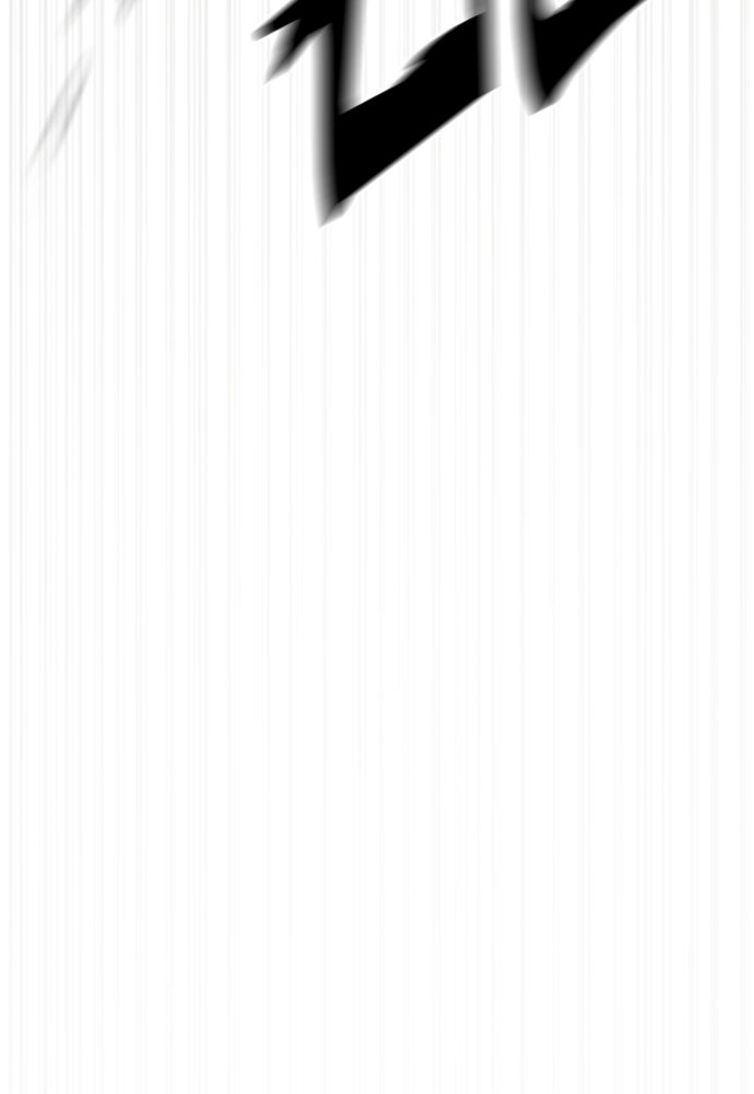 ทนายสายนักฆ่า - หน้า 11