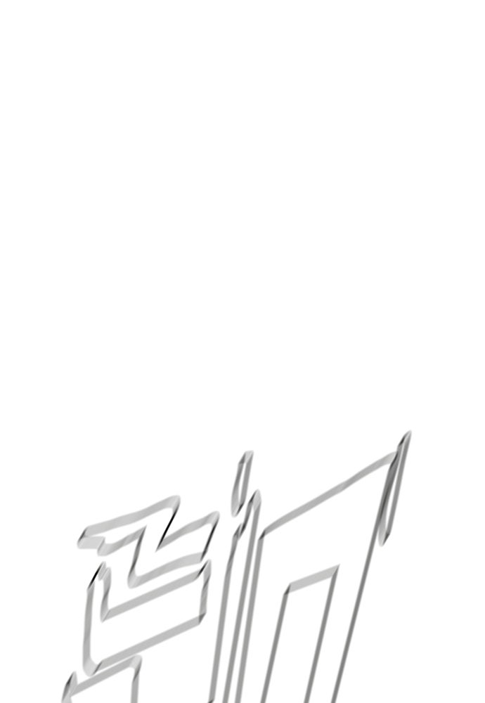 ทนายสายนักฆ่า - หน้า 149