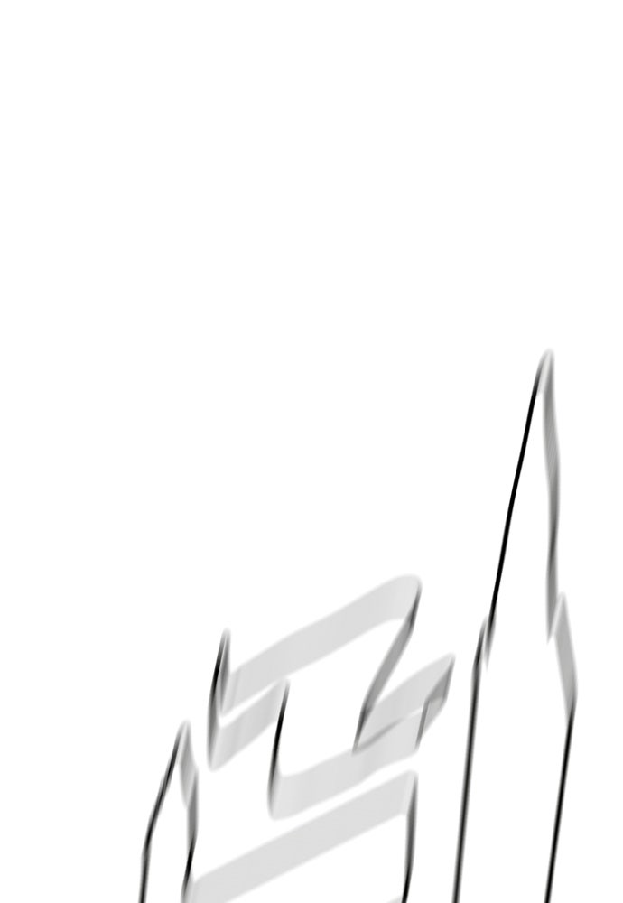 ทนายสายนักฆ่า - หน้า 35
