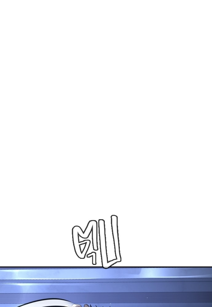 ทนายสายนักฆ่า - หน้า 232