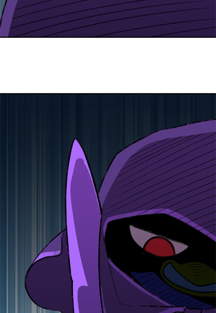 Duo Leveling - หน้า 11