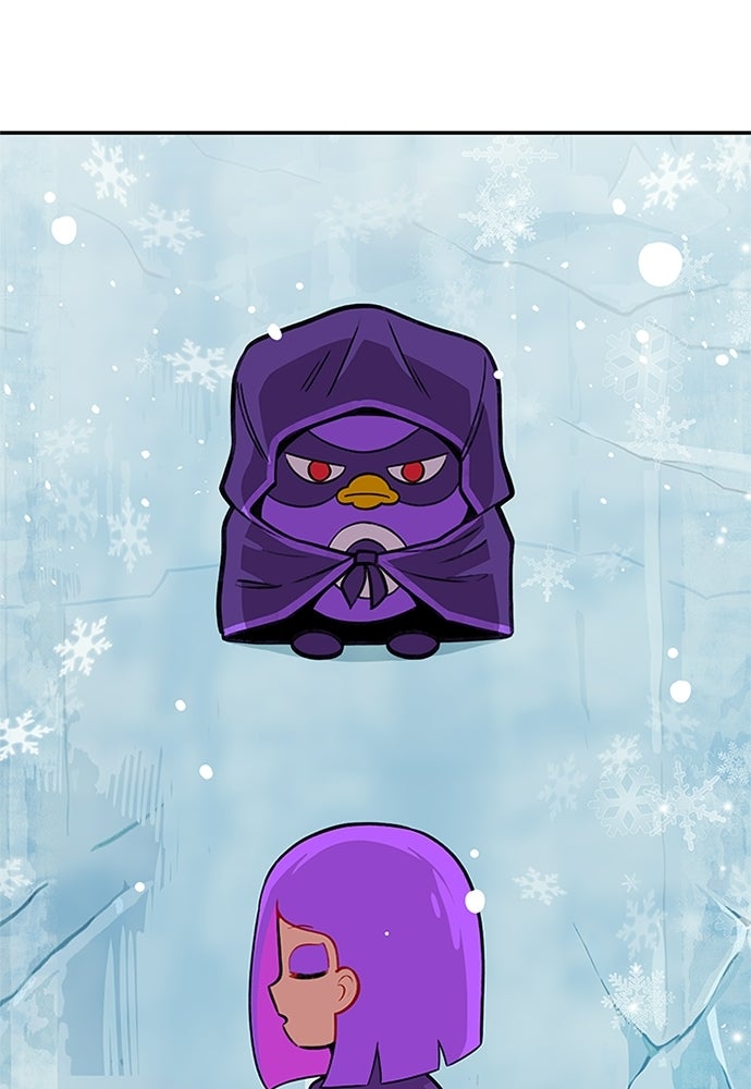 Duo Leveling - หน้า 26
