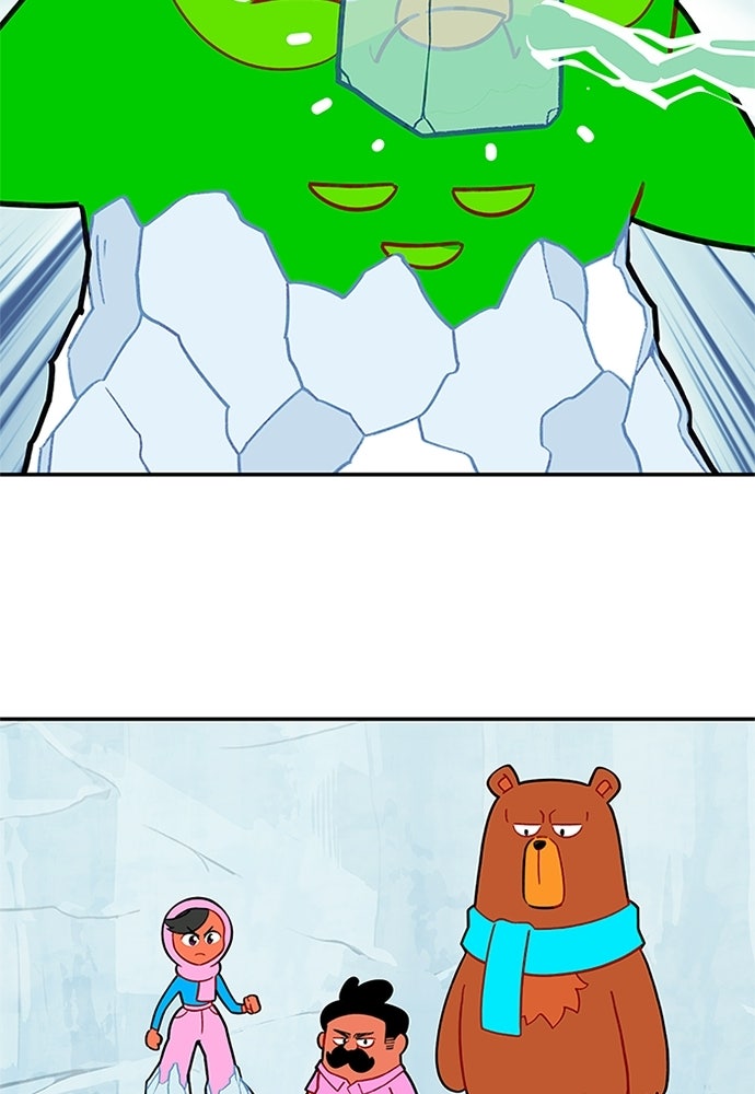 Duo Leveling - หน้า 9