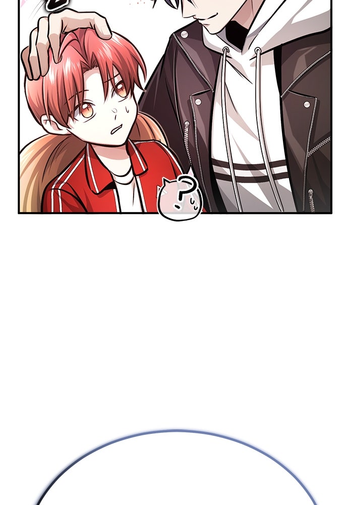 ชีวิตหลังเกษียณของผู้ย้อนเวลา - หน้า 117