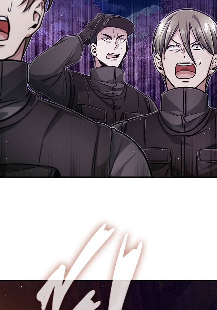 ชีวิตหลังเกษียณของผู้ย้อนเวลา - หน้า 52