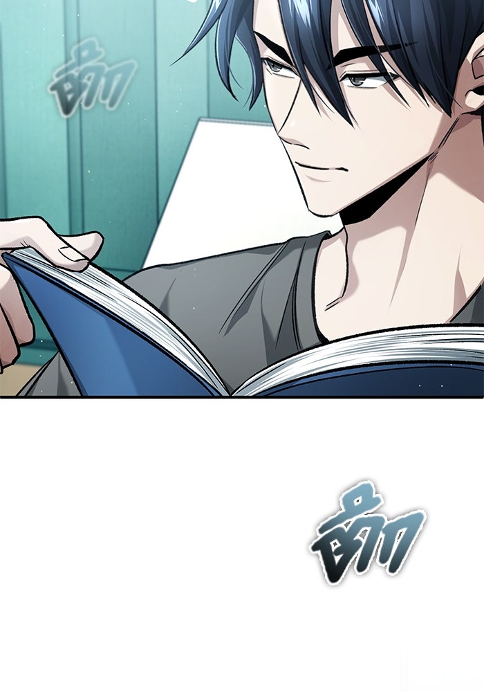 ชีวิตหลังเกษียณของผู้ย้อนเวลา - หน้า 6