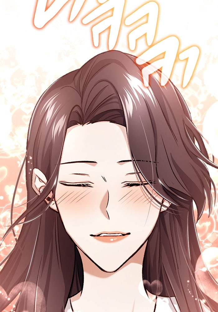 ชีวิตหลังเกษียณของผู้ย้อนเวลา - หน้า 47