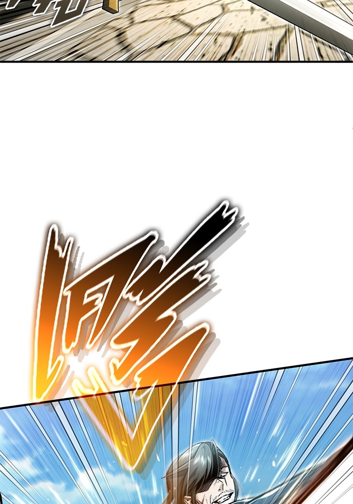 ชีวิตหลังเกษียณของผู้ย้อนเวลา - หน้า 5