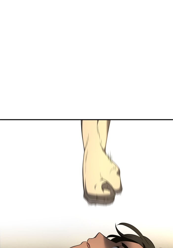 อดีตบอสหอคอย - หน้า 155