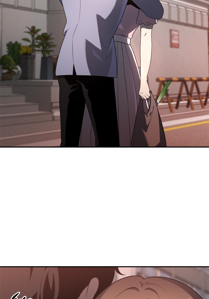 อดีตบอสหอคอย - หน้า 121