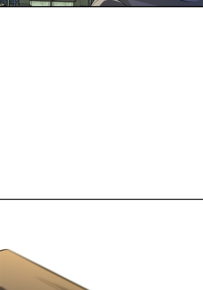 อดีตบอสหอคอย - หน้า 151