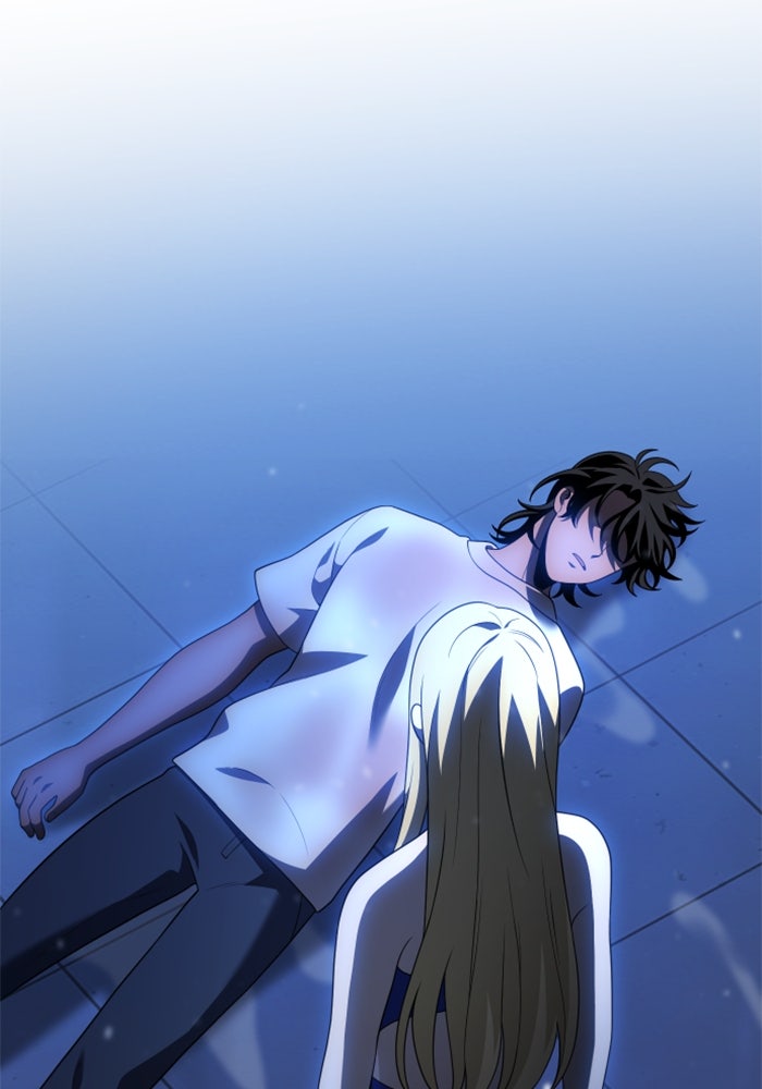 อดีตบอสหอคอย - หน้า 91