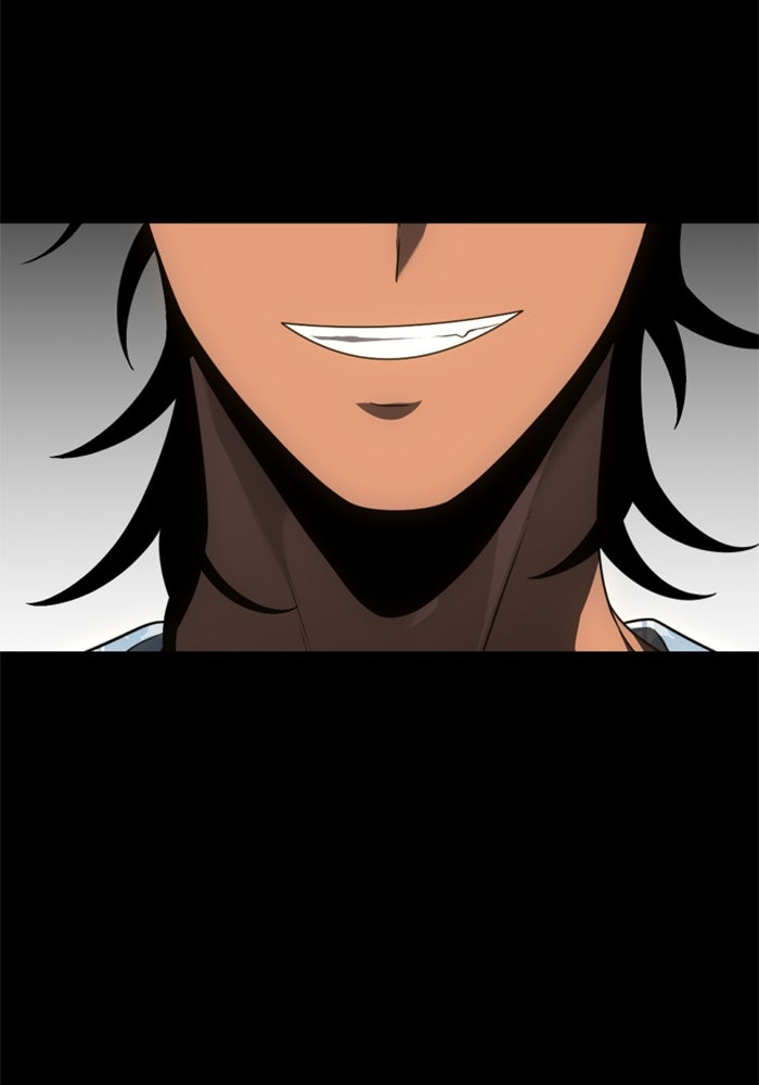 อดีตบอสหอคอย - หน้า 4