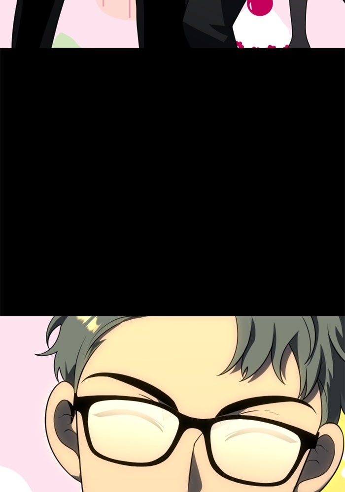 อดีตบอสหอคอย - หน้า 77