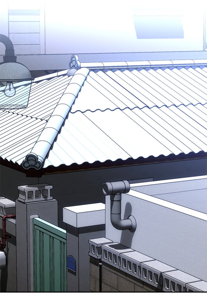 อดีตบอสหอคอย - หน้า 85