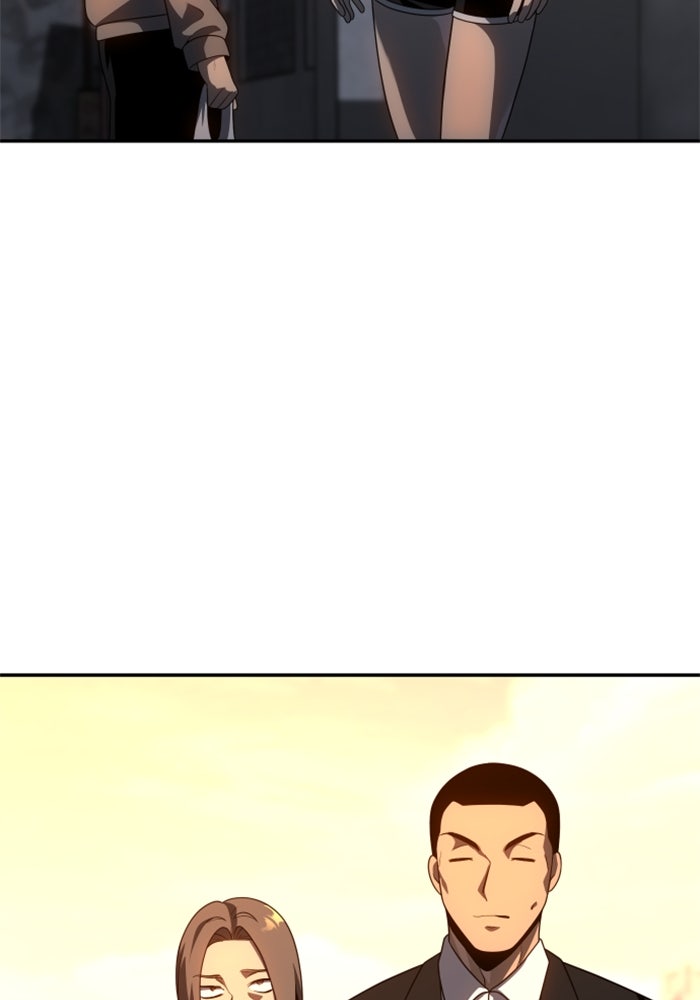 อดีตบอสหอคอย - หน้า 116