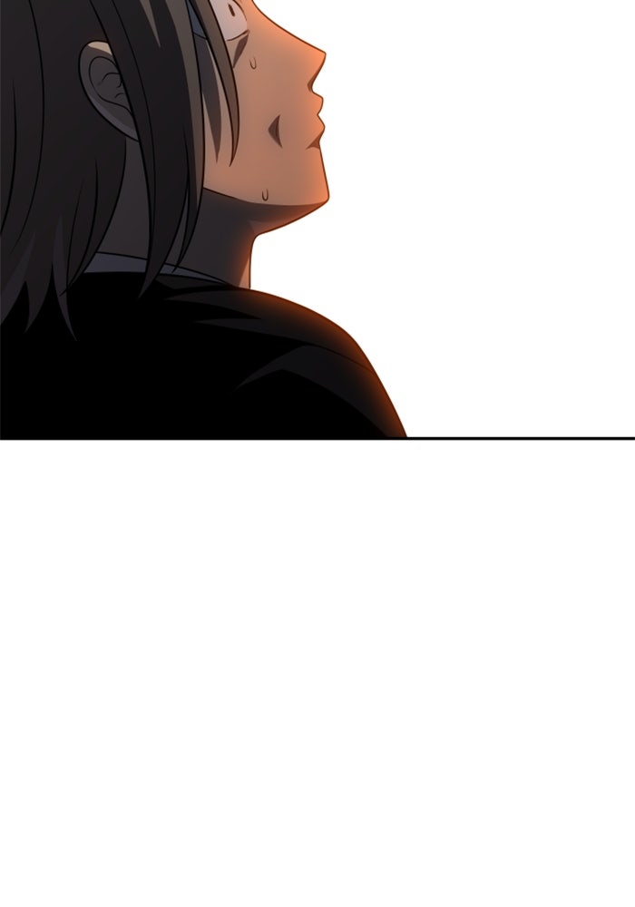 อดีตบอสหอคอย - หน้า 166