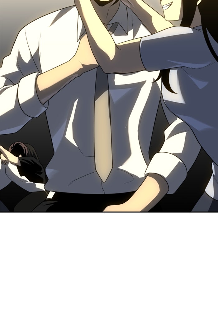 อดีตบอสหอคอย - หน้า 178
